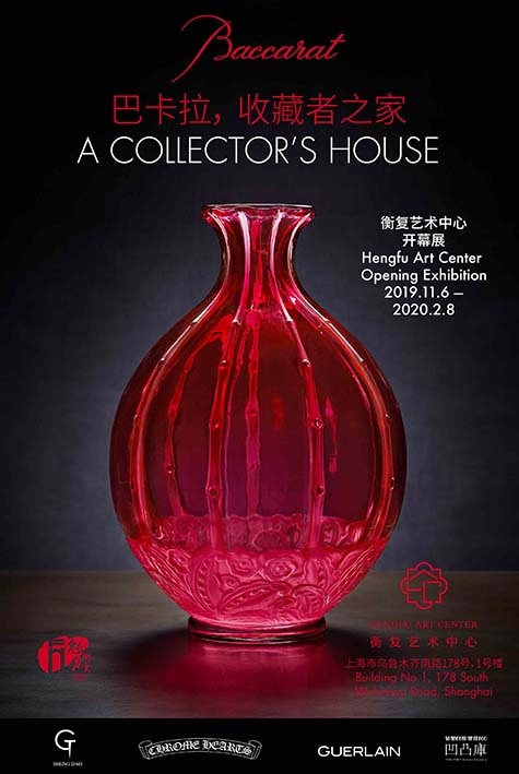 400 pezzi unici e inimitabili di Baccarat  esposti a Shanghai
