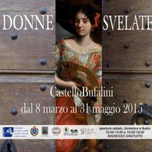 Donne svelate: la figura femminile nella storia dei Bufalini attraverso ritratti inediti