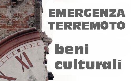 Terremoto: 96 opere d’arte a rischio ricoverate al Museo di Palazzo Ducale e nel Museo di Suzzara