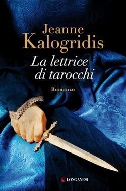 Una Dea per compagnia
