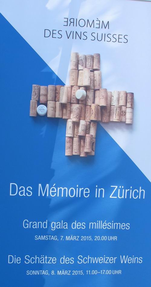 Mémoire des Vins Suisses
