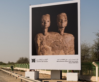 Louvre Abu Dhabi Lancia la Radio-Guided Highway Art Gallery