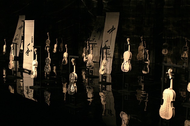 Li Chevalier Obscure clarté, mostra prorogata al 6 gennaio 2019