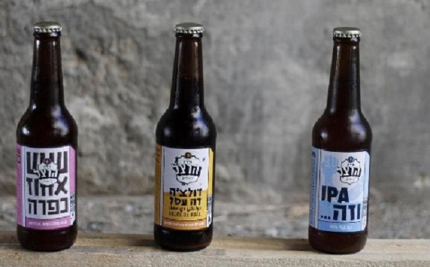 A Gerusalemme è stata ricreata la prima birra conosciuta dall’uomo
