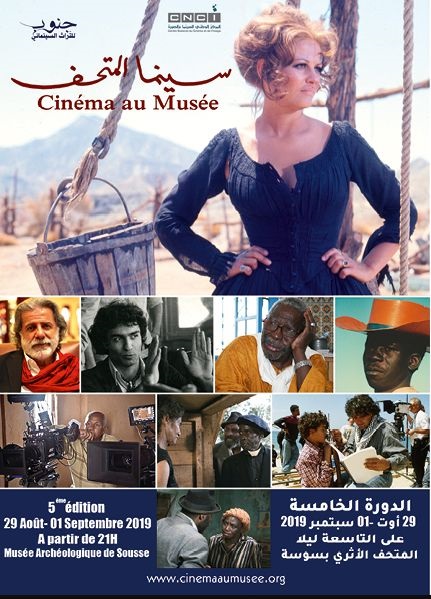 “C’era una volta il West” restaurato al Festival di Sousse