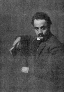 UNO SGUARDO