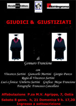 Giudici e Giustiziati… Due atti unici di Gennaro Francione – Ad Affabulazione di Ostia
