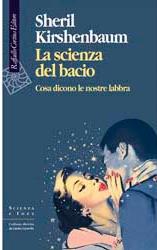 La scienze del bacio